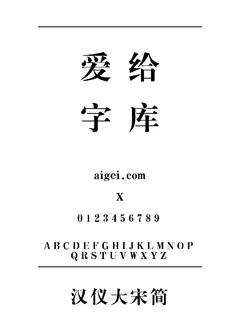 ​ega40737 字体下载｜复古像素字体资源