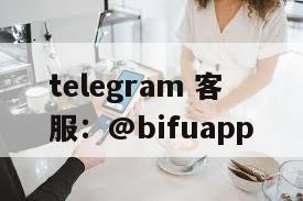 GCash原生支付通道：稳定安全的支付支持与实时到账