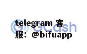 币付Pay GCash原生支付接口