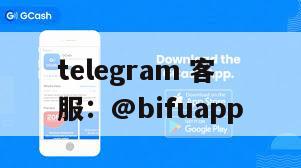 菲律宾支付接口对接教程：快速接入GCash和本地支付方式