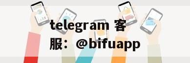 菲律宾本土支付结算服务：GCash直连与代收代付