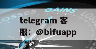 菲律宾GCash支付结算与代收代付接入