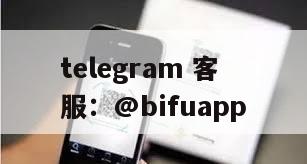 菲律宾代收代付支付通道：gcash支付接入与原生支付支持