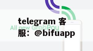 GCash支付平台：为菲律宾商户提供安全稳定的支付结算服务