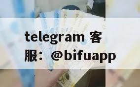 菲律宾支付通道：Safepay冰点费率，实时结算，稳定服务