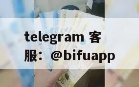 菲律宾代付代收：简化商户资金管理的利器