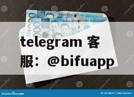 菲律宾代付代收：简化商户资金管理的利器